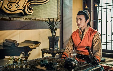 陈翔图片 _ 第(7)张