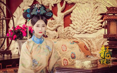 张维娜图片 _ 第(2)张