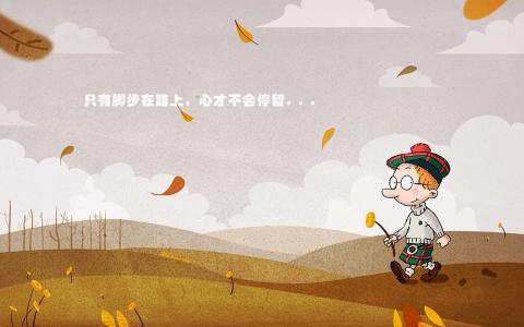 卡通人物图片 _ 第(9)张