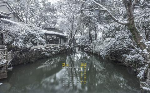 冬日雪景图片 _ 第(1)张