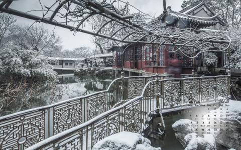 冬日雪景图片 _ 第(2)张