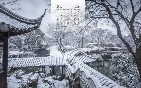 冬日雪景图片 _ 第(5)张