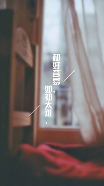 悲伤图片 _ 第(7)张