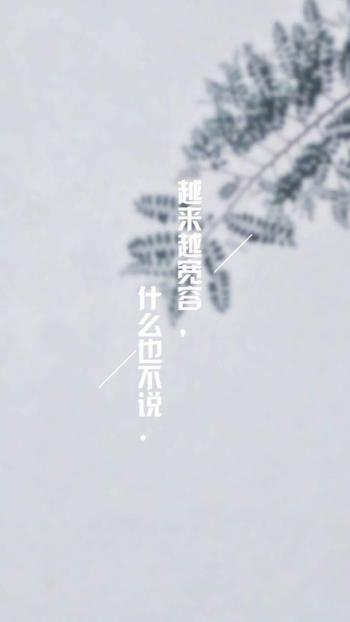 悲伤图片 _ 第(8)张