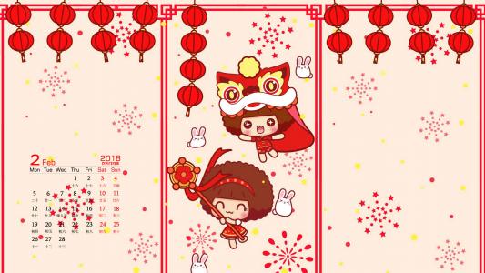 第3张