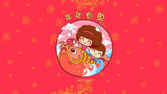 摩丝摩丝图片 _ 第(8)张