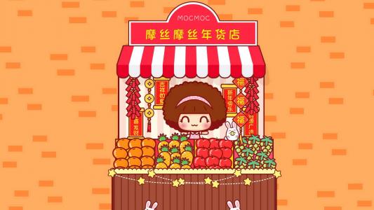 摩丝摩丝图片 _ 第(9)张