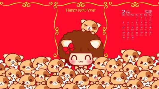春节图片 _ 第(14)张