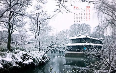 冬日雪景图片 _ 第(6)张