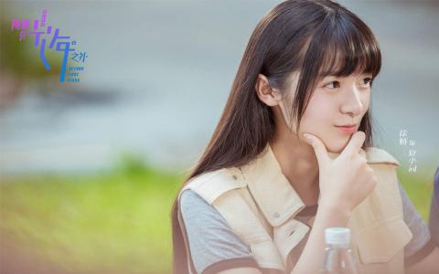 高清浙江省宁波美女徐娇清甜可人性感写真第2张