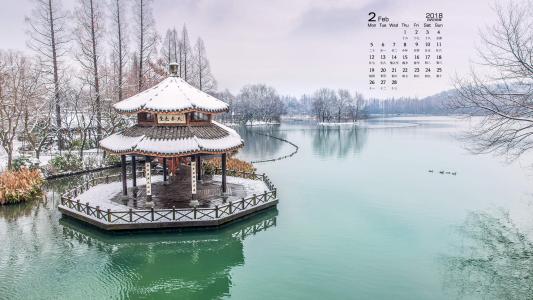 雪景图片 _ 第(7)张