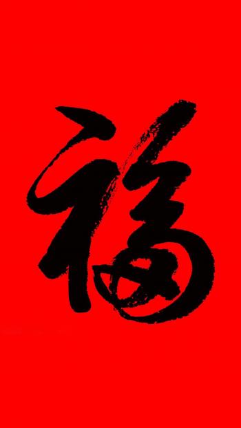 第1张