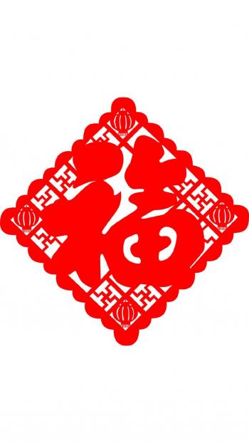 第3张
