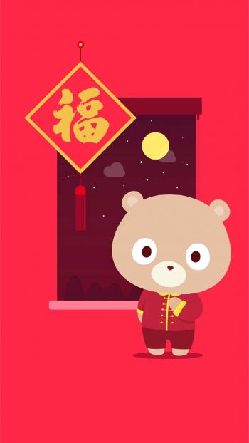 五福图片 _ 第(9)张