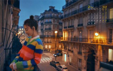 王丽坤图片图片 _ 第(3)张