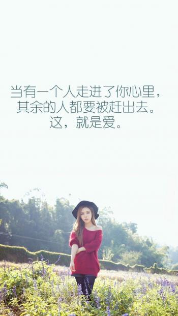 伤感文字图片 _ 第(7)张