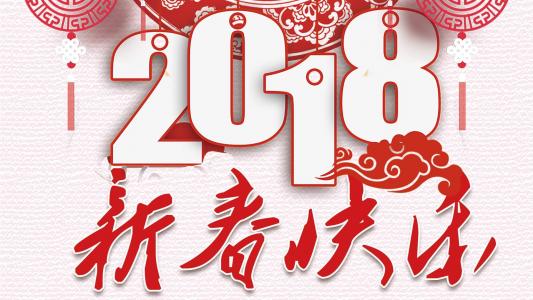 第2张