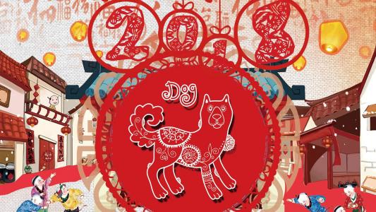 春节图片 _ 第(5)张