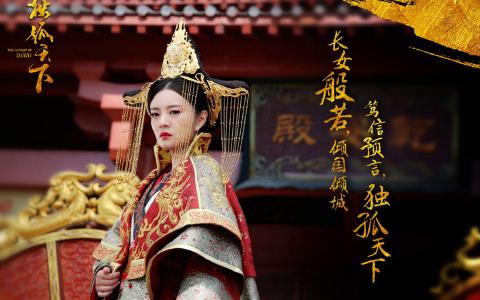 昙花梦安以轩乔振宇复古剧照图片第6张