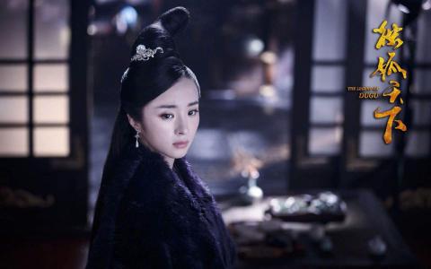 《青丘狐传说》唐艺昕高清桌面壁纸图片下载第0张