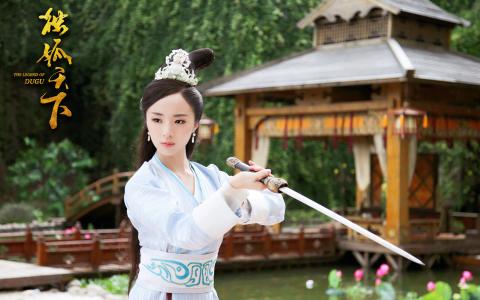 《青丘狐传说》唐艺昕高清桌面壁纸图片下载第5张