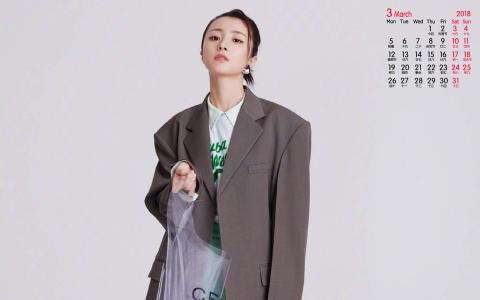胡冰卿图片 _ 第(7)张