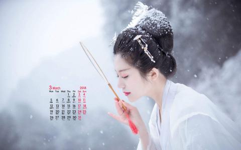 图片 _ 第(3)张