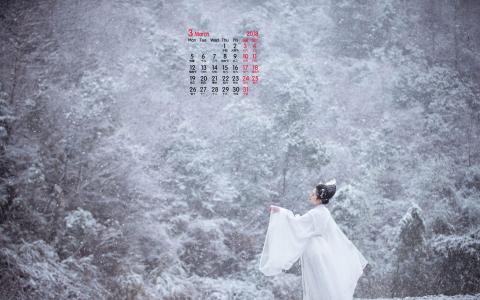 图片 _ 第(4)张