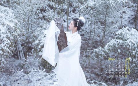 汉服美女第6张