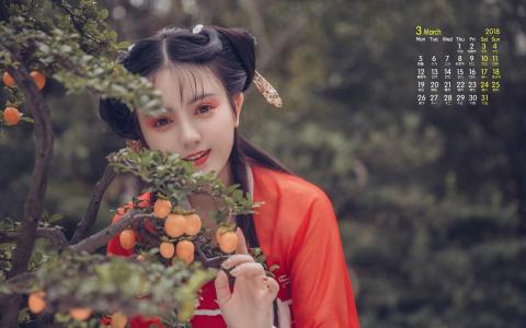图片 _ 第(2)张