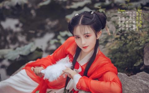 图片 _ 第(3)张
