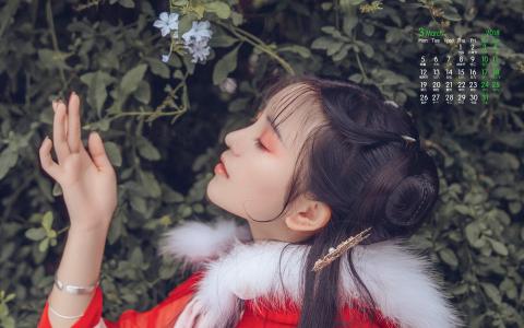 汉服美女图片 _ 第(6)张