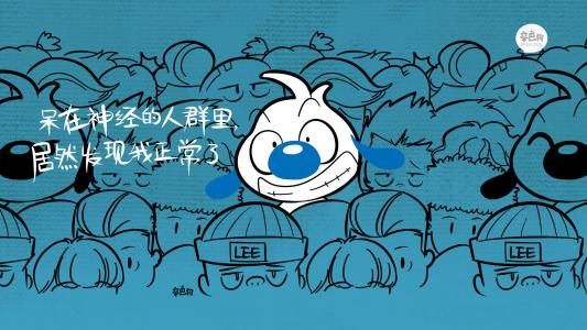 卡通桌面图片 _ 第(8)张