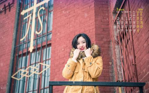 雪景图片 _ 第(3)张