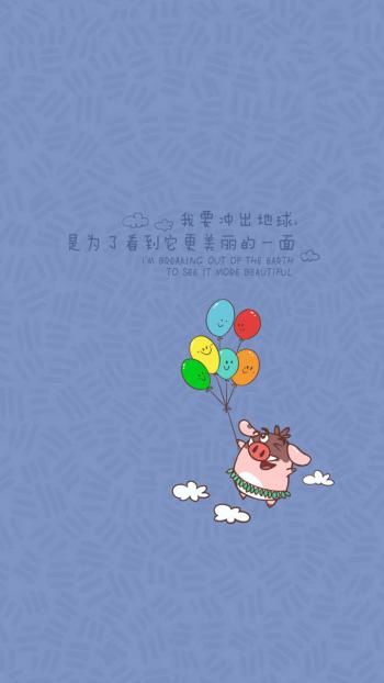 第2张