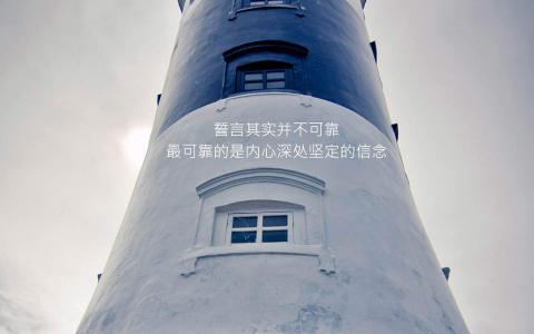 个性图片图片 _ 第(1)张
