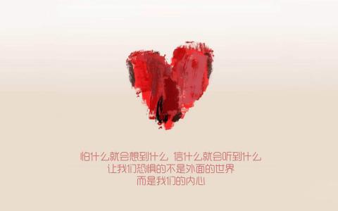 个性图片图片 _ 第(2)张