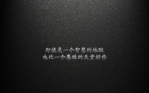 个性图片图片 _ 第(5)张