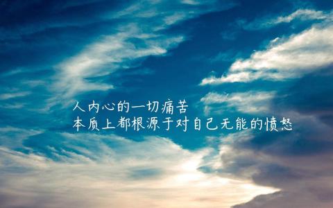 个性图片图片 _ 第(6)张