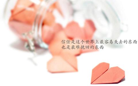 个性图片图片 _ 第(7)张