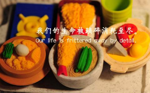个性图片图片 _ 第(8)张