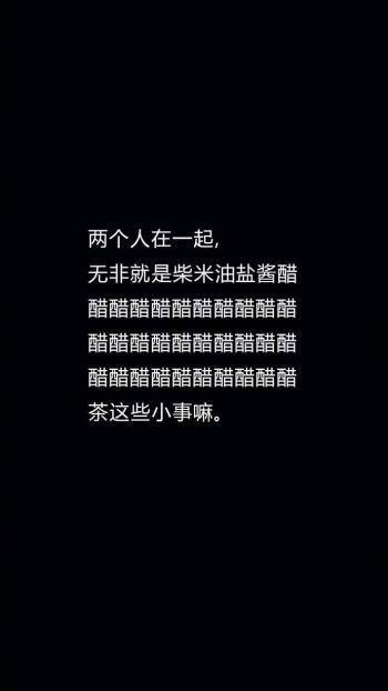 可爱图片 _ 第(8)张
