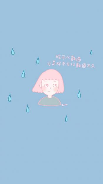 励志文字语录高清图片手机壁纸第4张