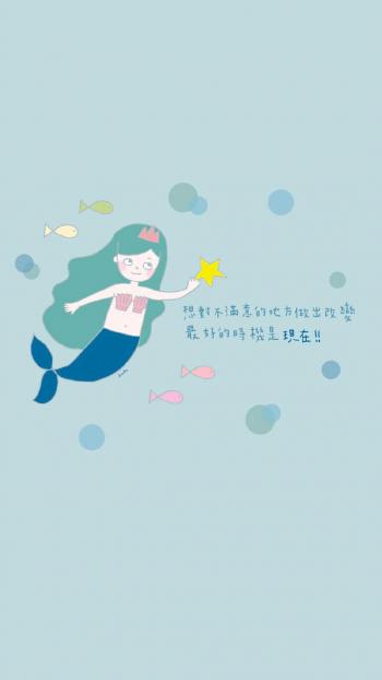 励志桌面图片 _ 第(8)张