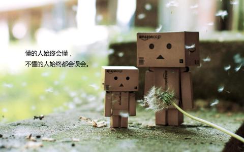 精选唯美伤感文字语录桌面壁纸第0张