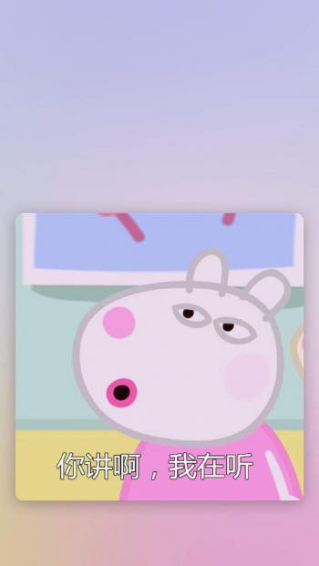 第2张