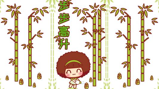 摩丝摩丝图片 _ 第(1)张