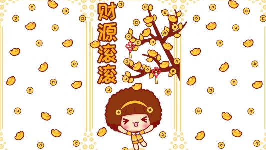 摩丝摩丝图片 _ 第(2)张