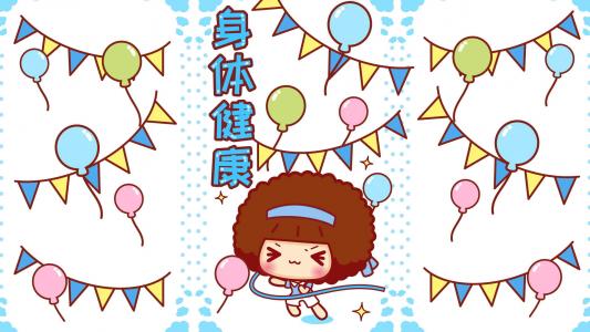 摩丝摩丝图片 _ 第(4)张