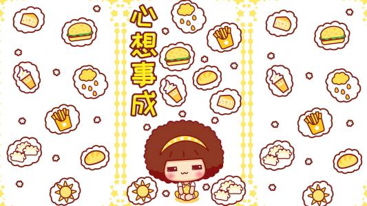 摩丝摩丝图片 _ 第(6)张